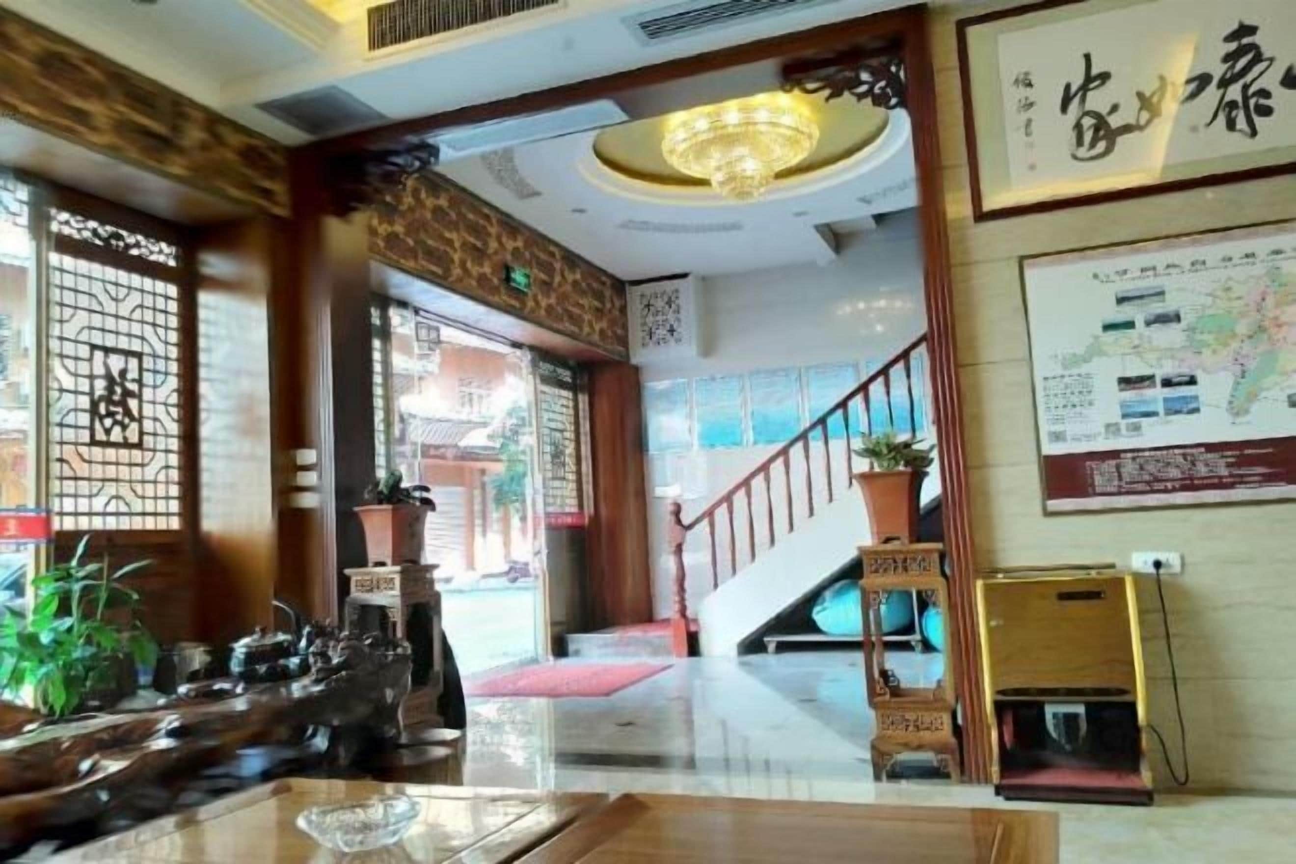Lobby lounge