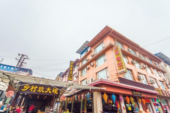 Exterior - Jinyuan Hotel (Emeishan City)