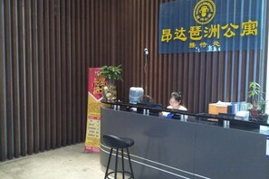 Unclassified image, 2 of 69, button - Angda Pazhou Apartment (Guangzhou Pazhou International Exhibition Center) (Guangzhou)