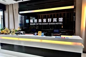 Unclassified image, 3 of 24, button - Ruijun Laikehao Hotel Jingzhou (Jingzhou)