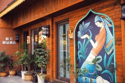 Jinggu Xiaohong Hotel