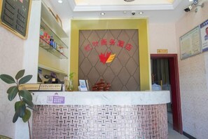 Unclassified image, 4 of 14, button - Hongye Business Hotel (Yichang)