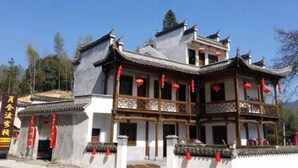 Unclassified image, 4 of 40, button - yi xian hong cun Yue han bo Inn (Yi County)