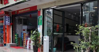 Libo Jiaxin Hotel