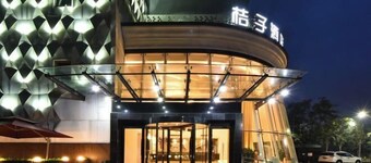 Orange Hotel Select (Beijing Yizhuang Wanyuan Street)