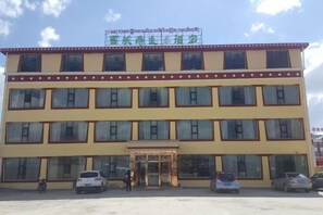 Exterior - Dingyi Hotel Hongyuan (Hongyuan)
