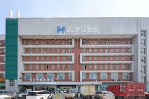 Exterior - Hello Light Hotel (Wuhan Hankou North Road Branch) (Wuhan)