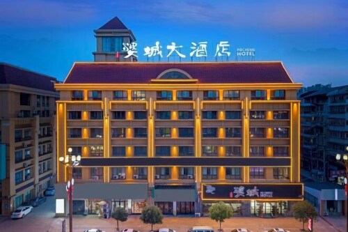 Po Cheng Hotel