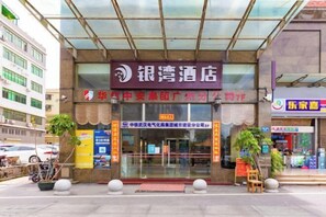 Exterior - Yinwan Hotel( South China country garden store) (Guangzhou)