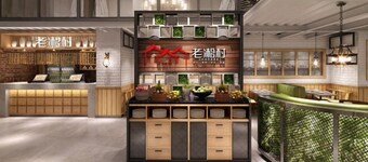 Yinwan Hotel( South China country garden store)