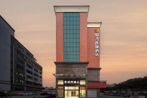 Unclassified image, 4 of 18, button - Yinwan Hotel( South China country garden store) (Guangzhou)