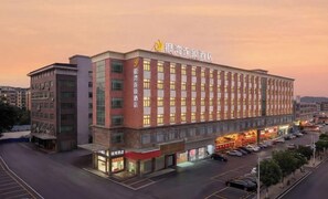 Exterior - Yinwan Hotel( South China country garden store) (Guangzhou)