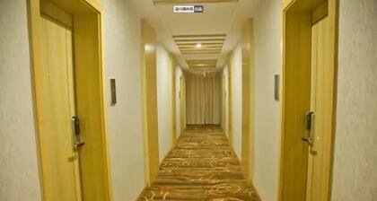 Fuhao Hotel Suichuan