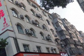 Unclassified image, 2 of 6, button - Fuhao Hotel Suichuan (Suichuan)