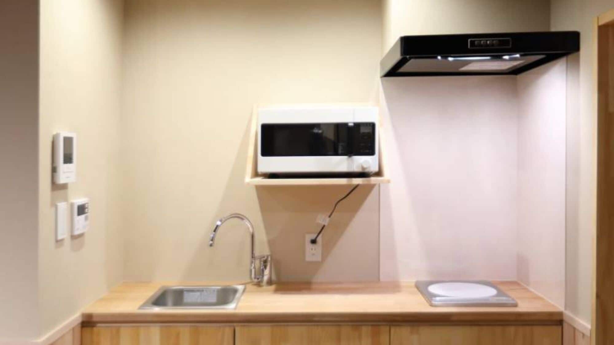 Cozinha privada