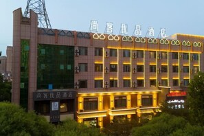 Exterior - Shankee Tea Style (Ancient City of Kashgar Xiyu Avenue Food Street) (Kashgar City)
