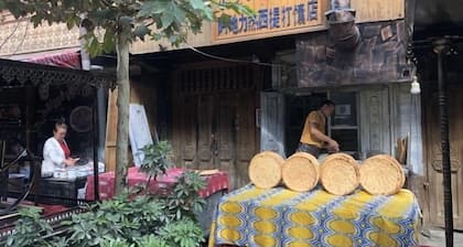 Shankee Tea Style (Ancient City of Kashgar Xiyu Avenue Food Street)
