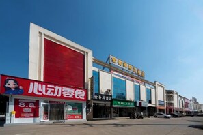 Unclassified image, 2 of 11, button - Jinxiangge Boutique Hotel (Nanning)