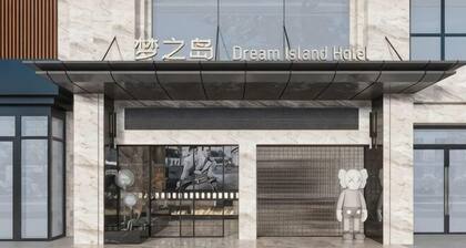 Dream Island Hotel (Guangchang West Road Fuli Branch)