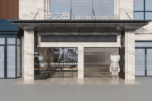 Dream Island Hotel (Guangchang West Road Fuli Branch)