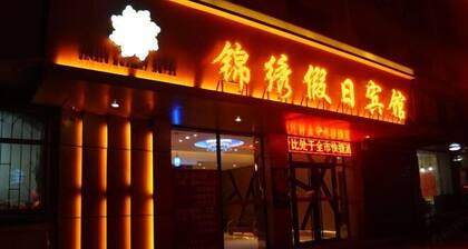 Splendid Holiday Hotel
