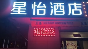 Sınıflandırılmamış resim, 27 üzerinden 3, düğme