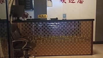 大堂