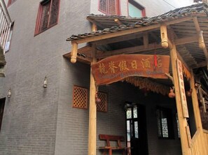 Exterior - Jiuqi Longji Holiday Hotel (Longsheng)