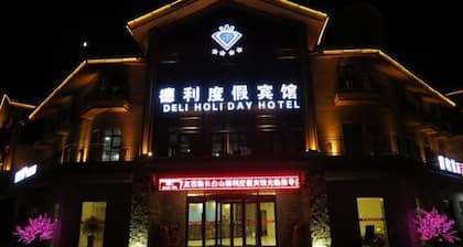 Deli Holiday Hotel