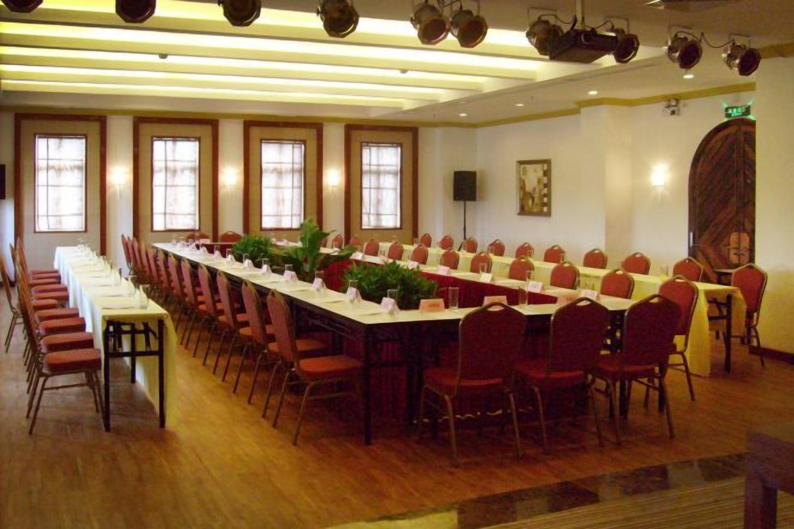 สถานที่จัดงานประชุม