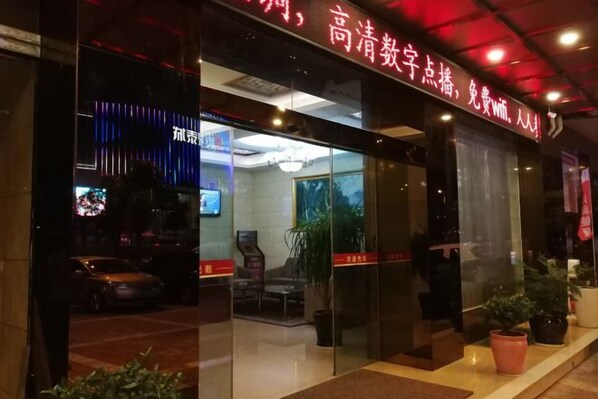Chi tiết ngoại thất