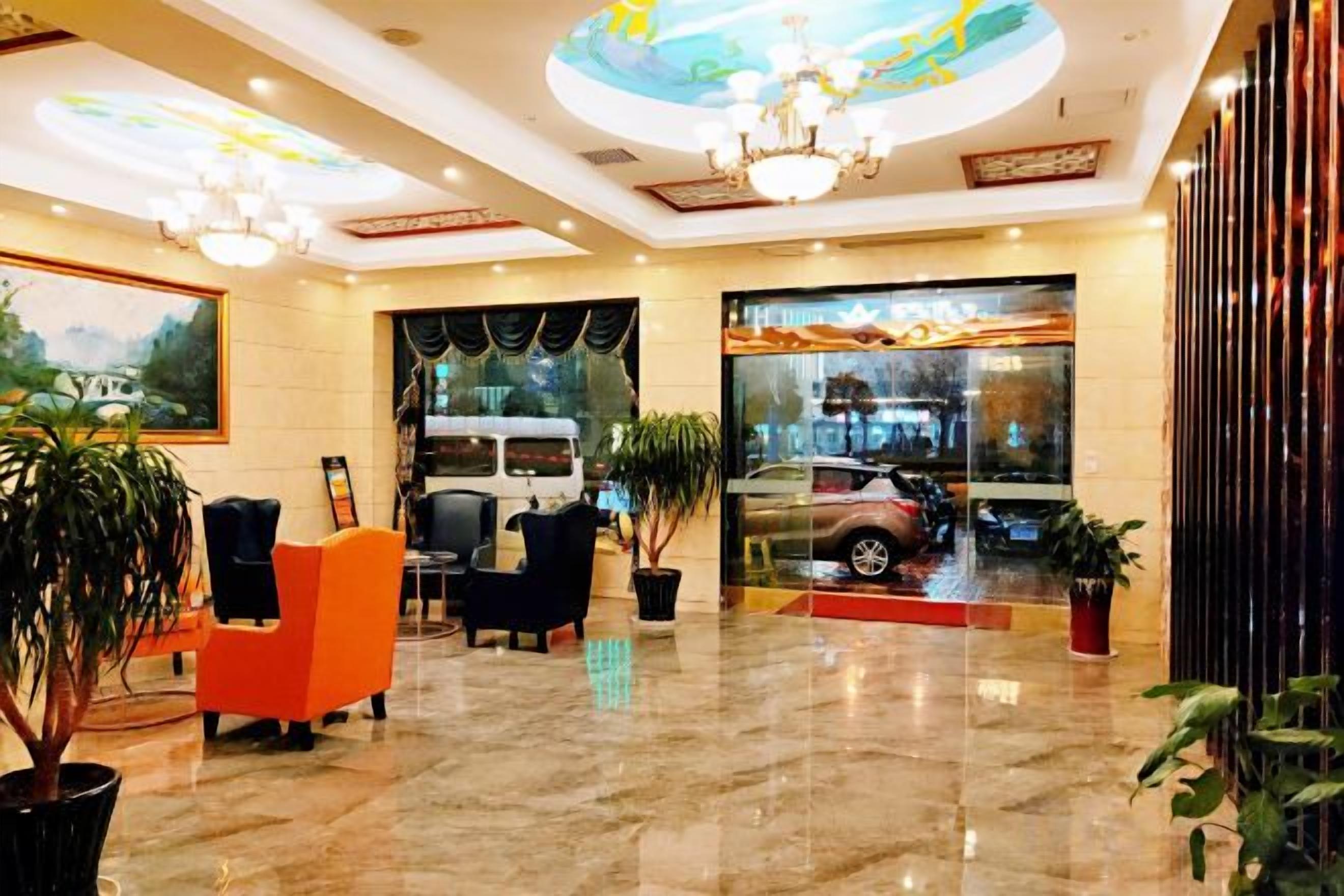 الردهة