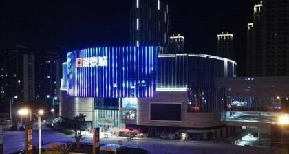 Meilin Hotel (Dongyang Yintai City store)