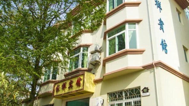 Unclassified image, 1 of 34, button - JIHUHENGXIANGBINGUAN (Shengsi)