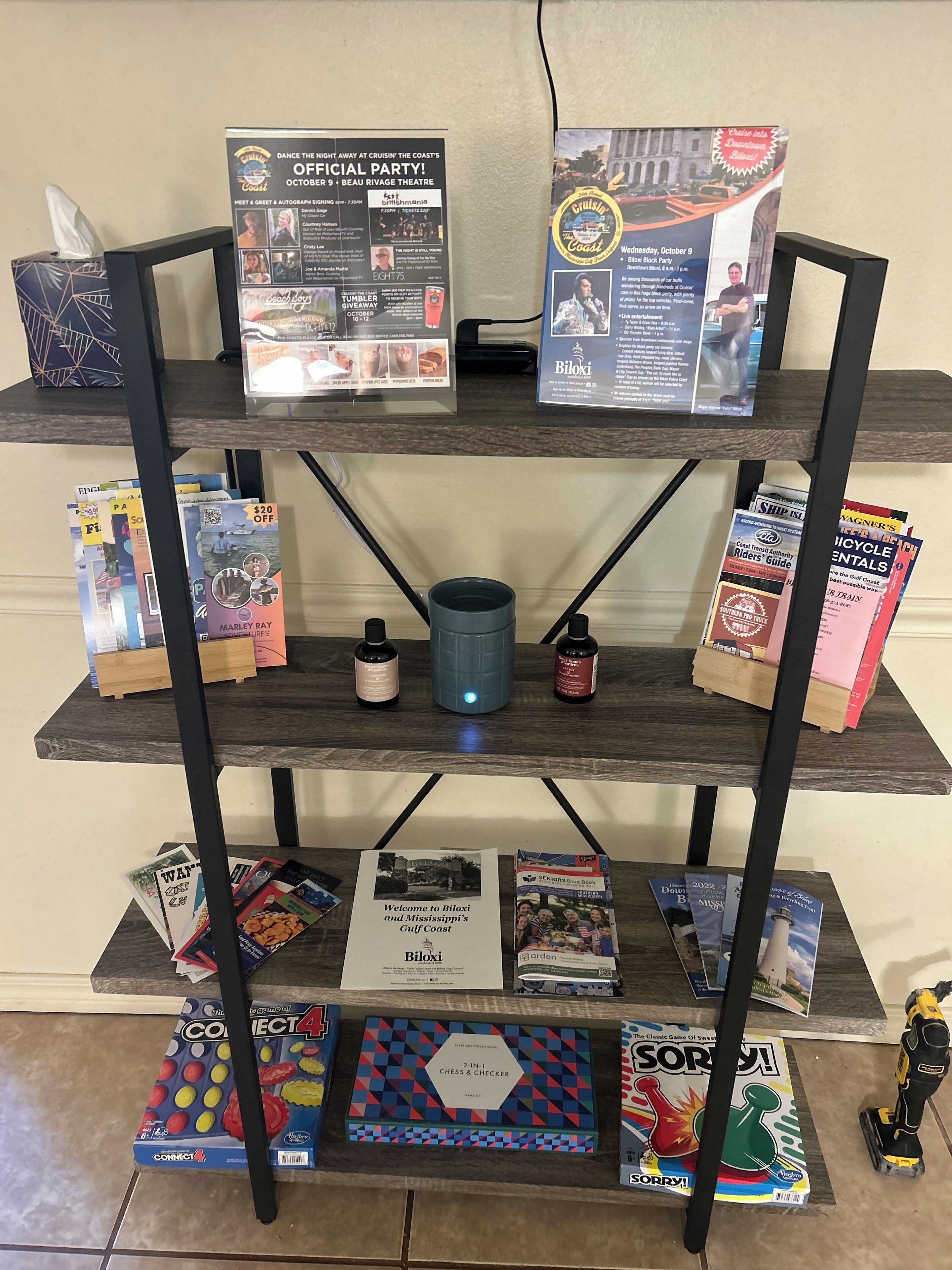 المنشأة من الداخل