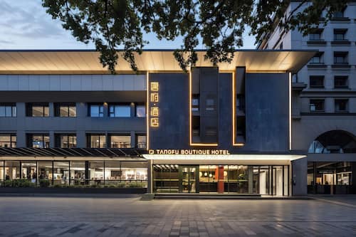 Façade de l’hébergement