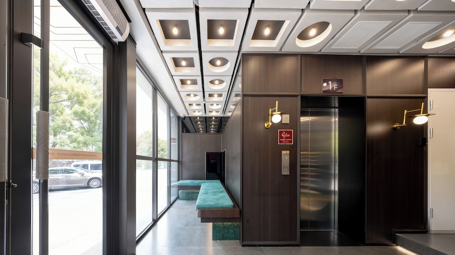 Tangfu Hotel Sanlitun Gongti Branch