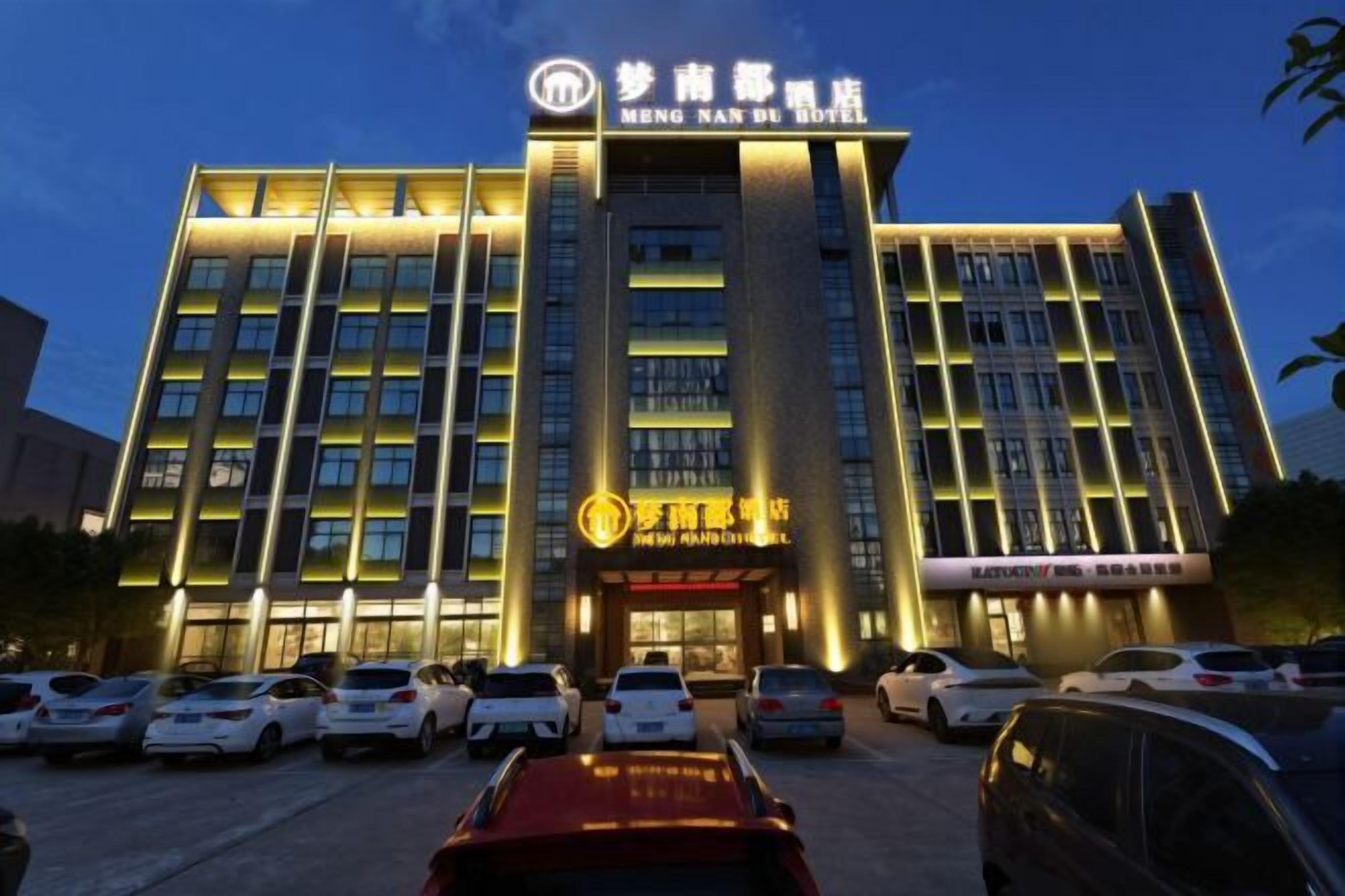 المنشأة من الخ ارج