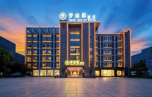 Mengnandu Hotel