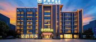 Mengnandu Hotel