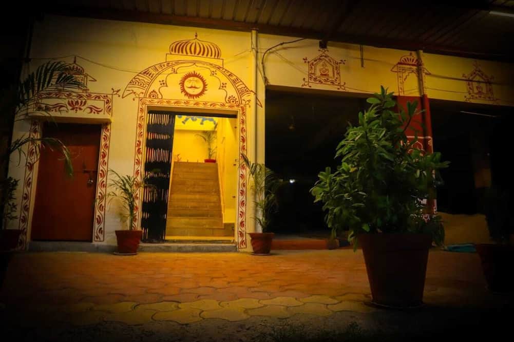 Shree Shyam Mahal