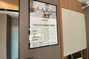 Interior - Liwang Hotel (Libo)