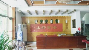 Interior - Jingpo Lake Mountain villa hotel (Ning'an)