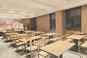 Restaurant - Starway Hotel (Gongyi Song Mausoleum Park) (Gongyi)