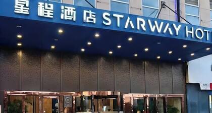 Starway Hotel (Gongyi Song Mausoleum Park)