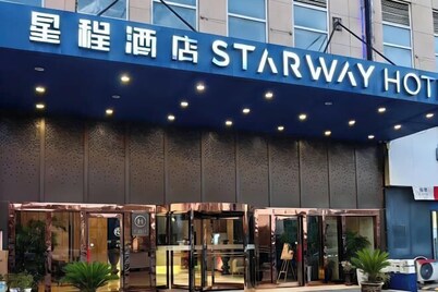 Starway Hotel (Gongyi Song Mausoleum Park)