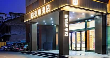 Bai Yas Hotel (Zunyi Haier Avenue &Wuyue PIaza Branch)