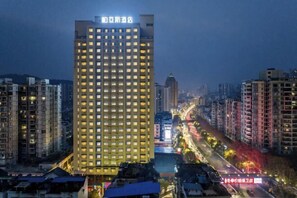 Exterior - Bai Yas Hotel (Zunyi Haier Avenue &Wuyue PIaza Branch) (Zunyi)