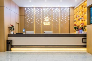 Unclassified image, 3 of 29, button - Bai Yas Hotel (Zunyi Haier Avenue &Wuyue PIaza Branch) (Zunyi)