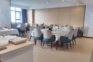 Unclassified image, 5 of 29, button - Bai Yas Hotel (Zunyi Haier Avenue &Wuyue PIaza Branch) (Zunyi)